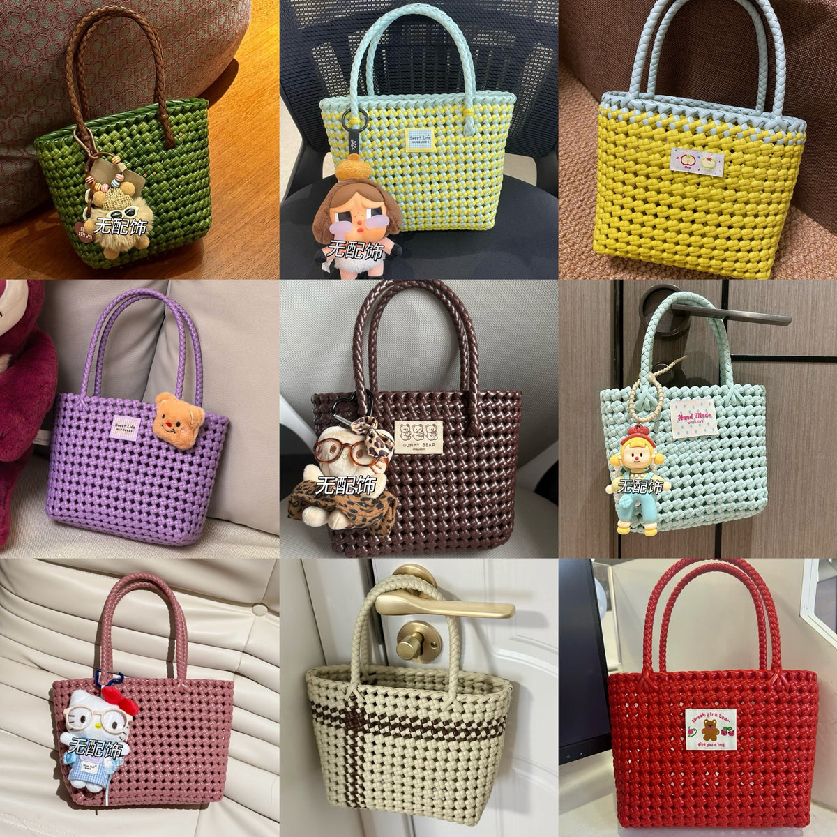 BAGS